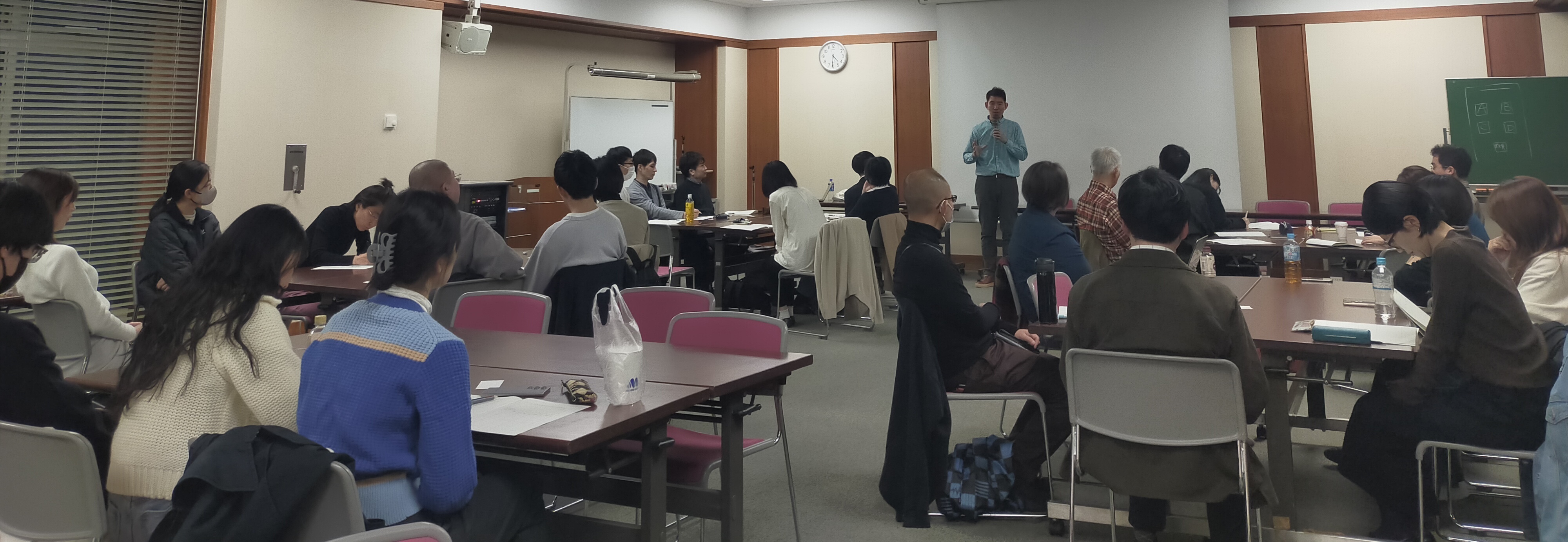 2024年度学術講演会