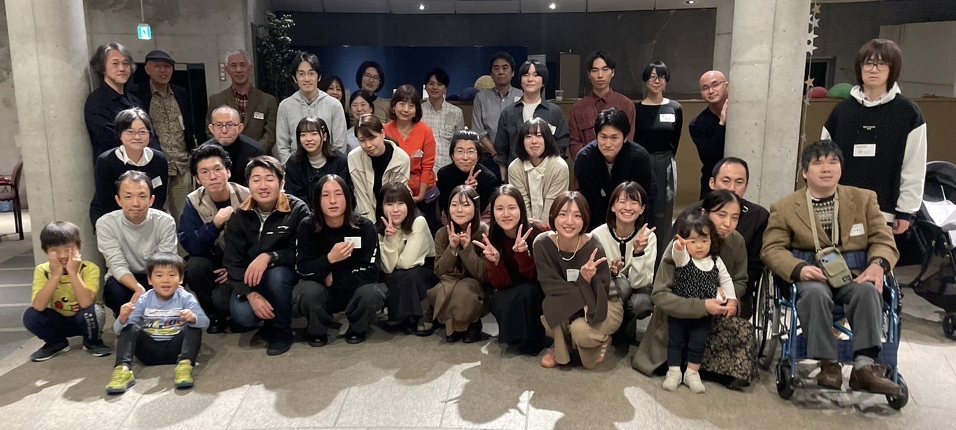 2024年度社会福祉学教室同窓会